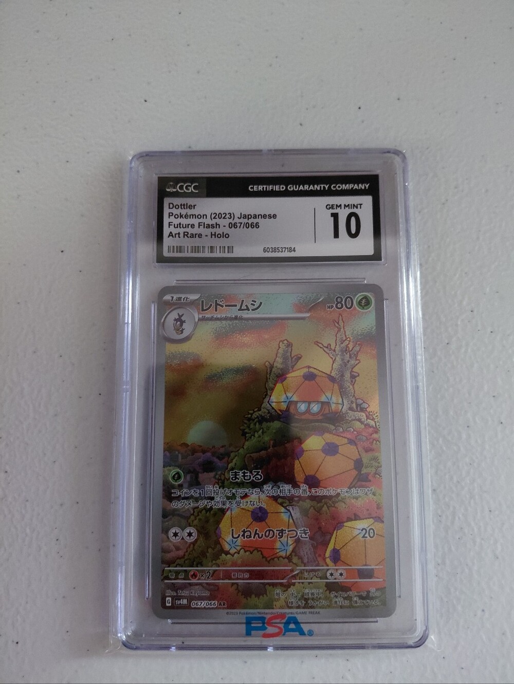 Graded Pokémon Card Display - Holographic Japanese Art Rare CGC#10